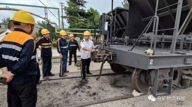微信图片_20230530155714
