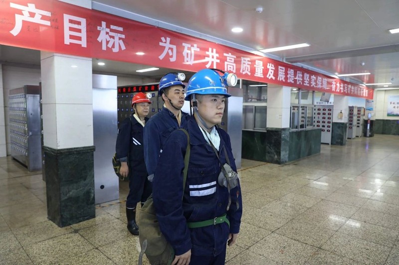微信图片_20240408142013