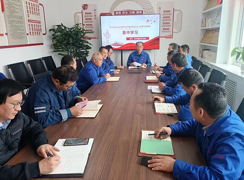 微信图片_20231127152628