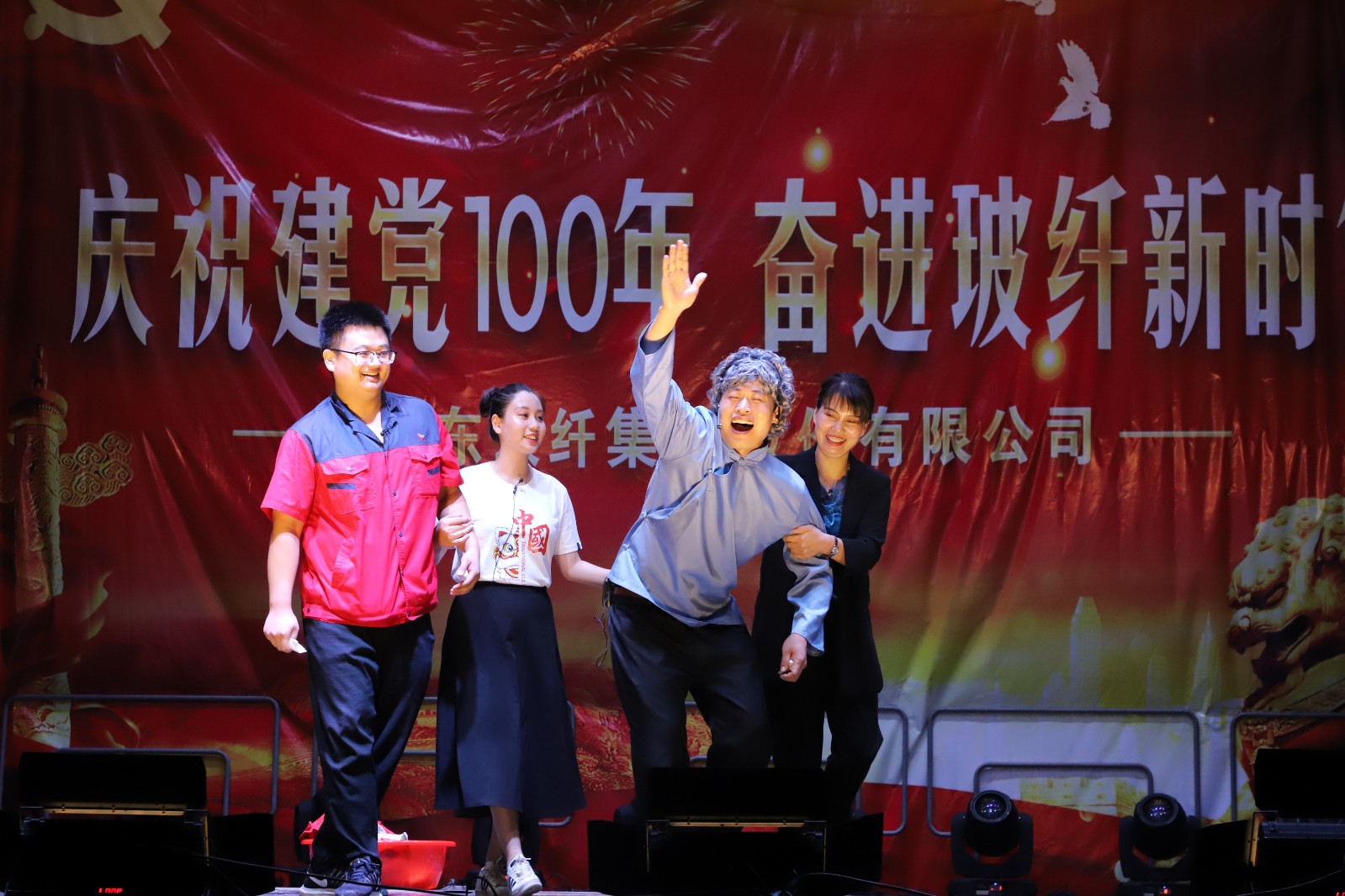 微信图片_20210701152332