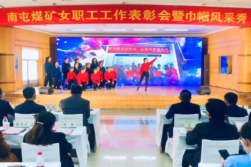 表演