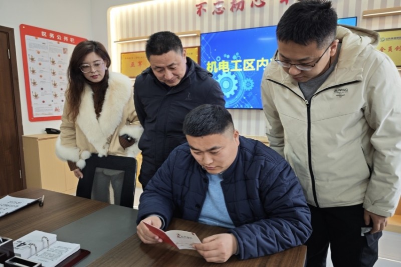 微信图片_20250401161653_副本