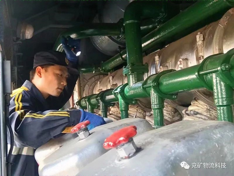 微信图片_20230529160032