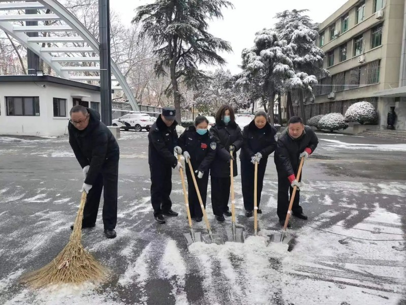 微信图片_20240205115031