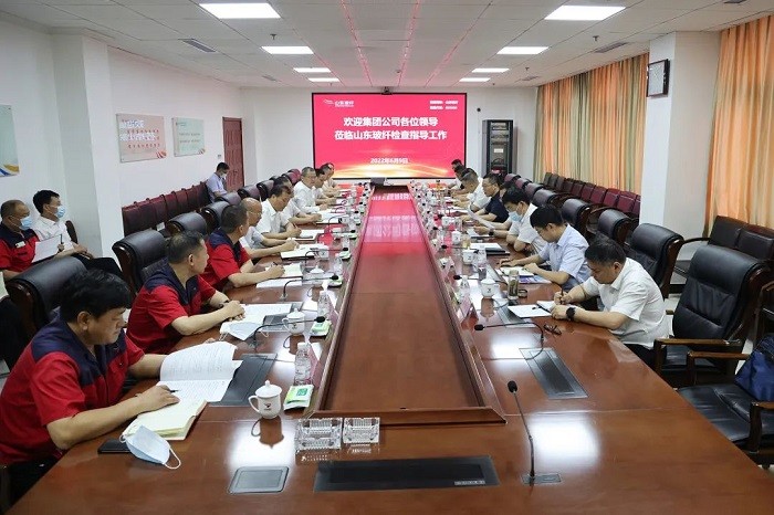 微信图片_20220610080639