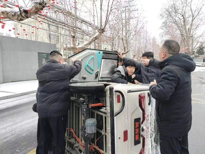 微信图片_20240205115046