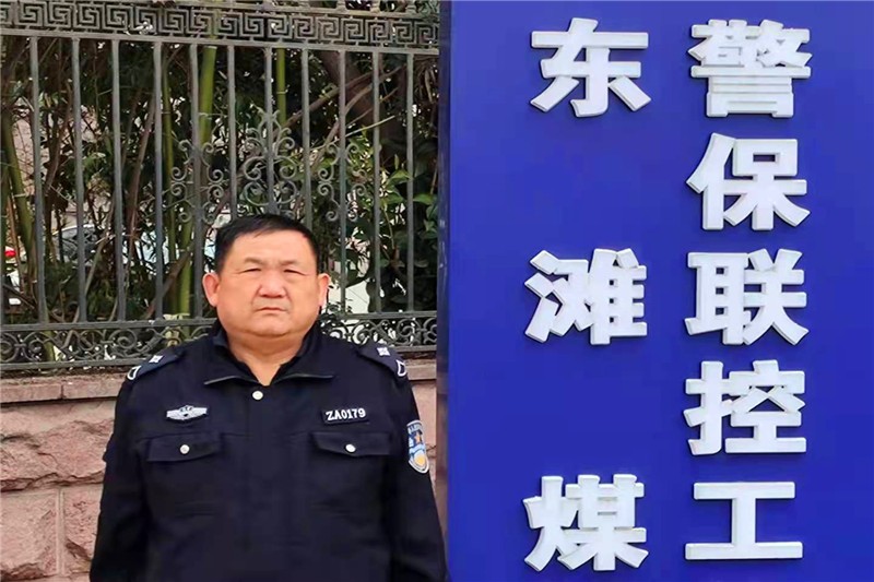 QQ图片20220114151925
