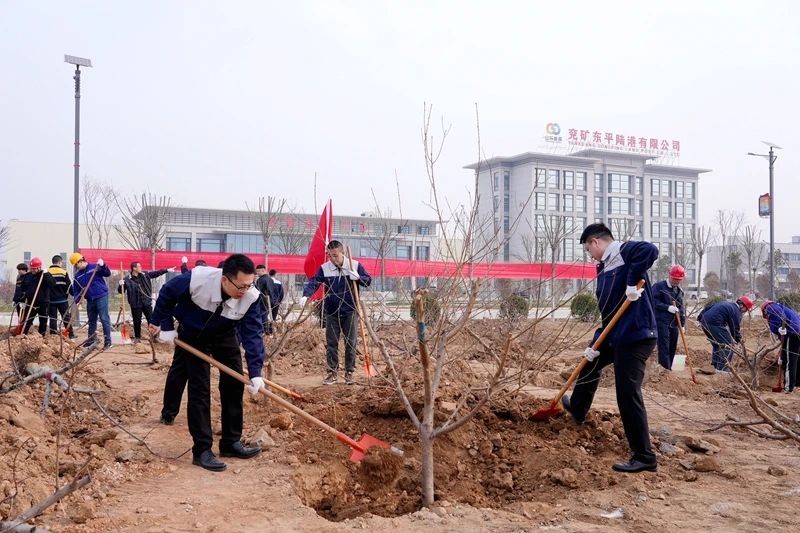 微信图片_20240401163040