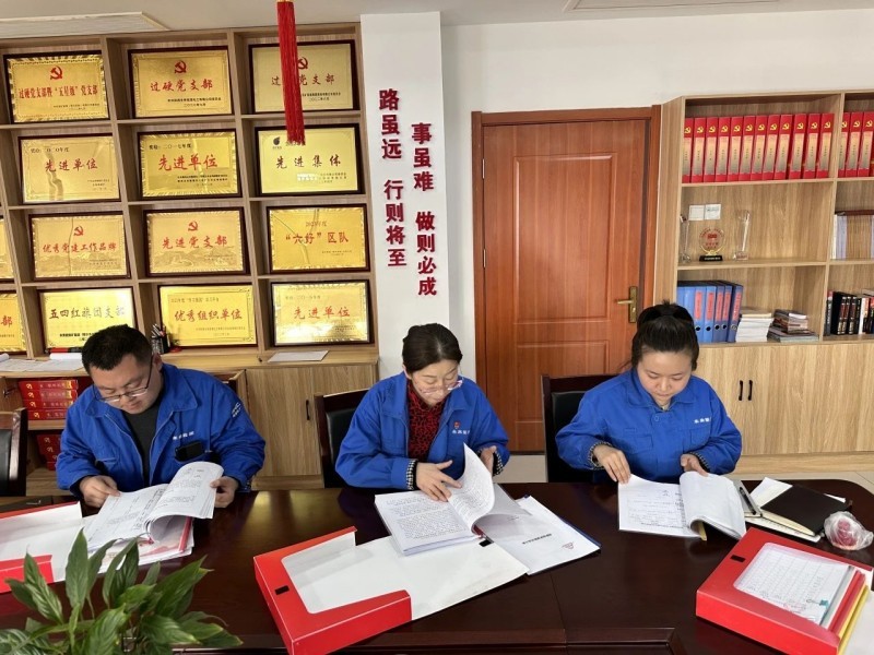 微信图片_20240325113106