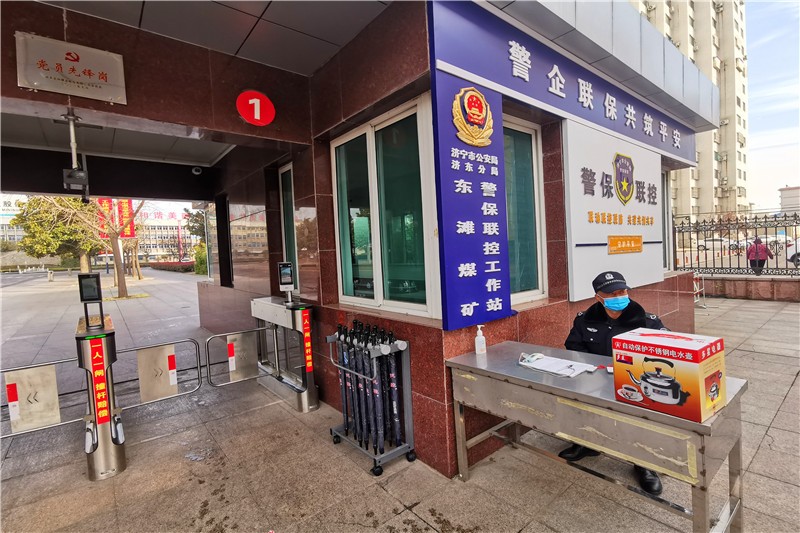 QQ图片20211208181148