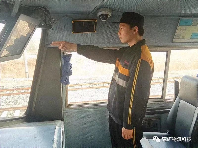 微信图片_20230529160027