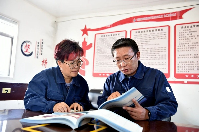 微信图片_20240408142003