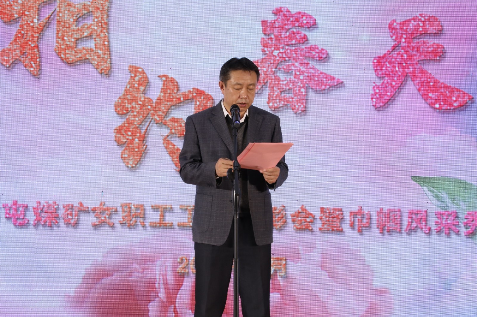 刘文保