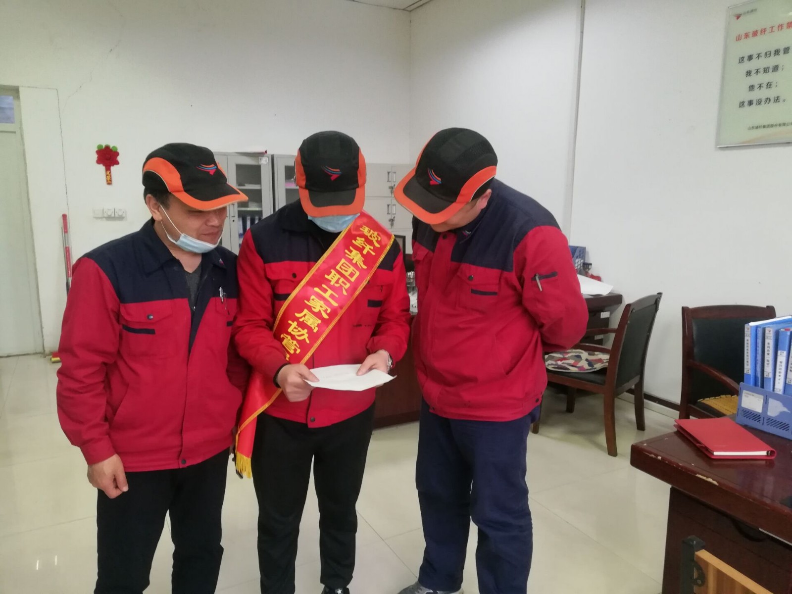 QQ图片20210401160254