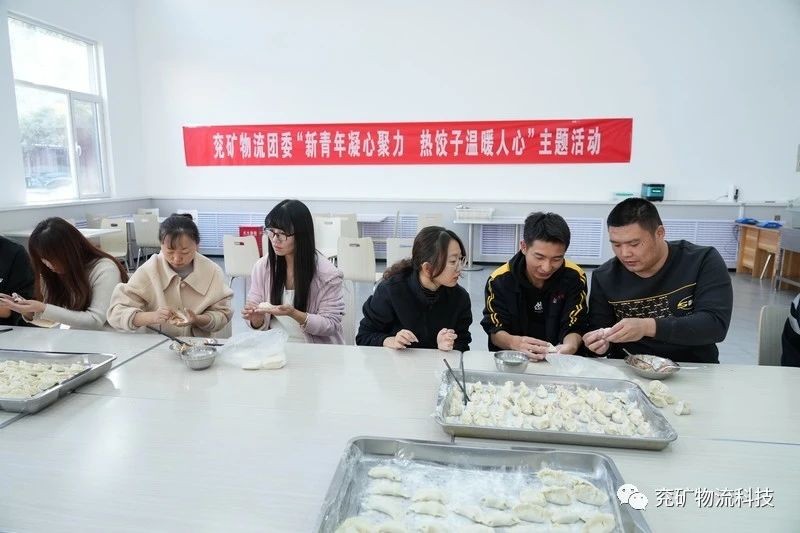 微信图片_20231109165443_2