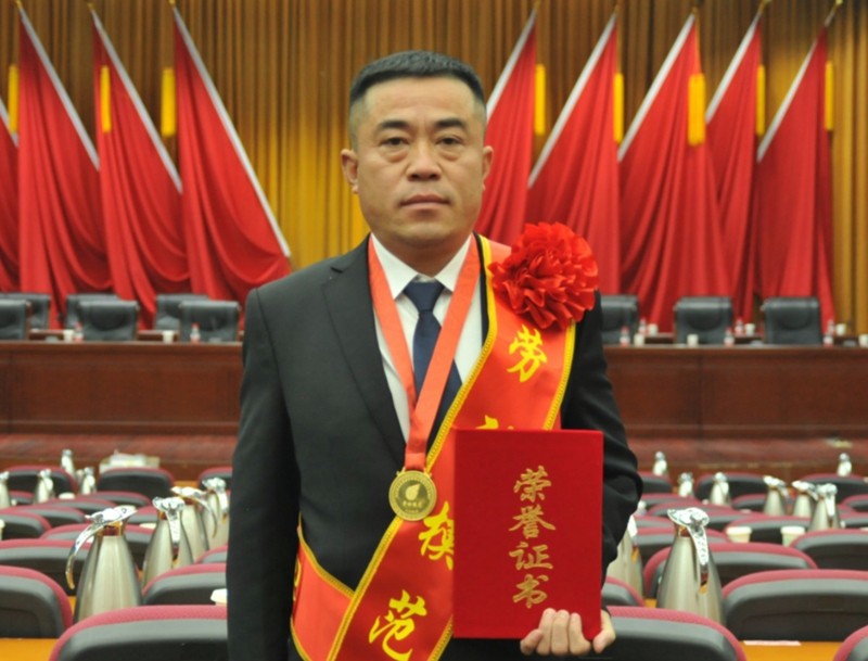 张保峰