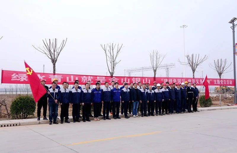 微信图片_20240401163050