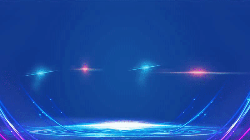 四个新