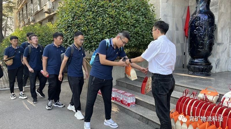 微信图片_20231016161910_1