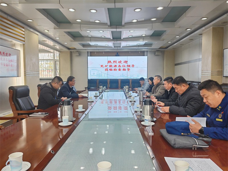 微信图片_20241226084420