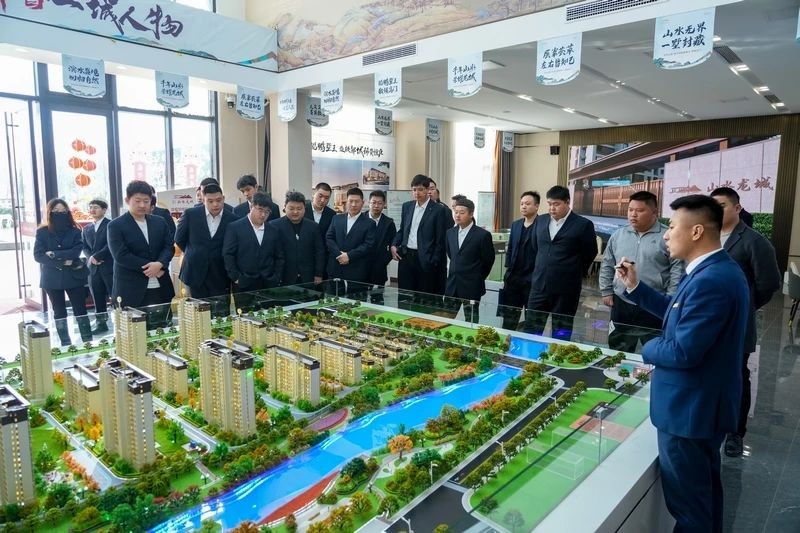 微信图片_20240401154218