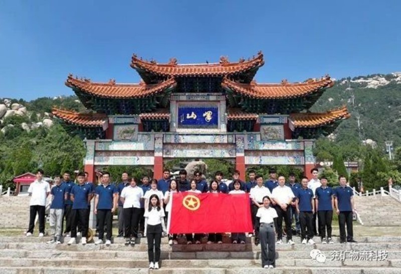 微信图片_20231016161909