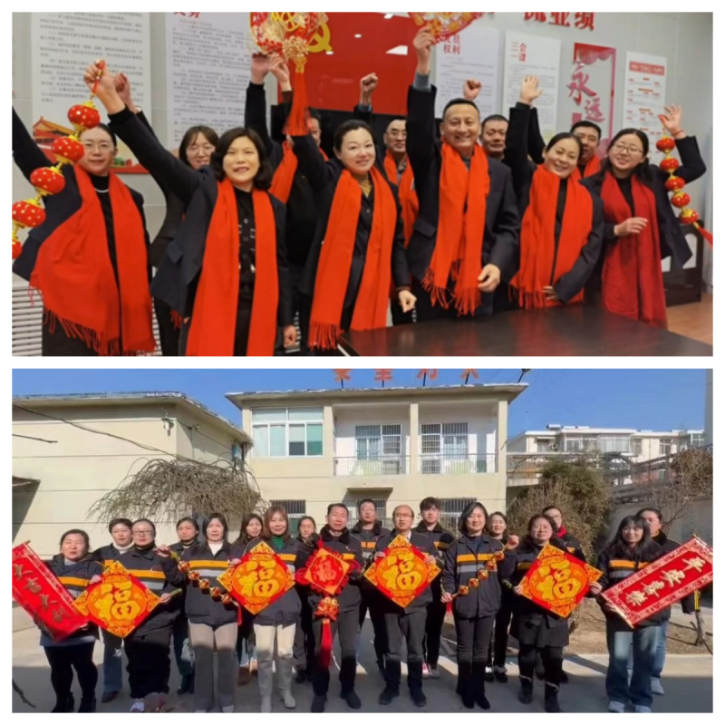 微信图片_20240218103358_副本