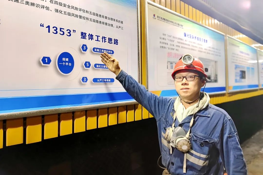 2.姚念勇.jpg