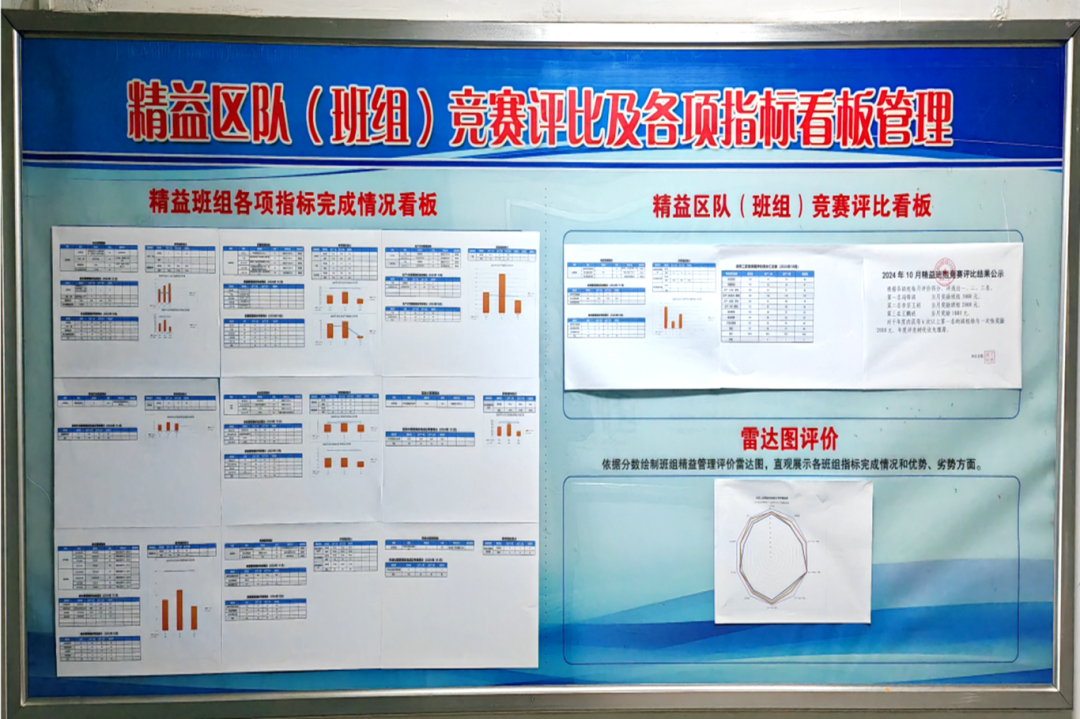 QQ图片20241113151818.png