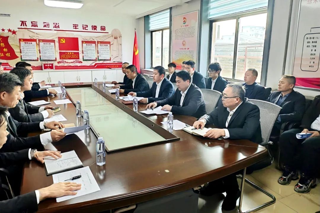 迅速传达会议精神.jpg