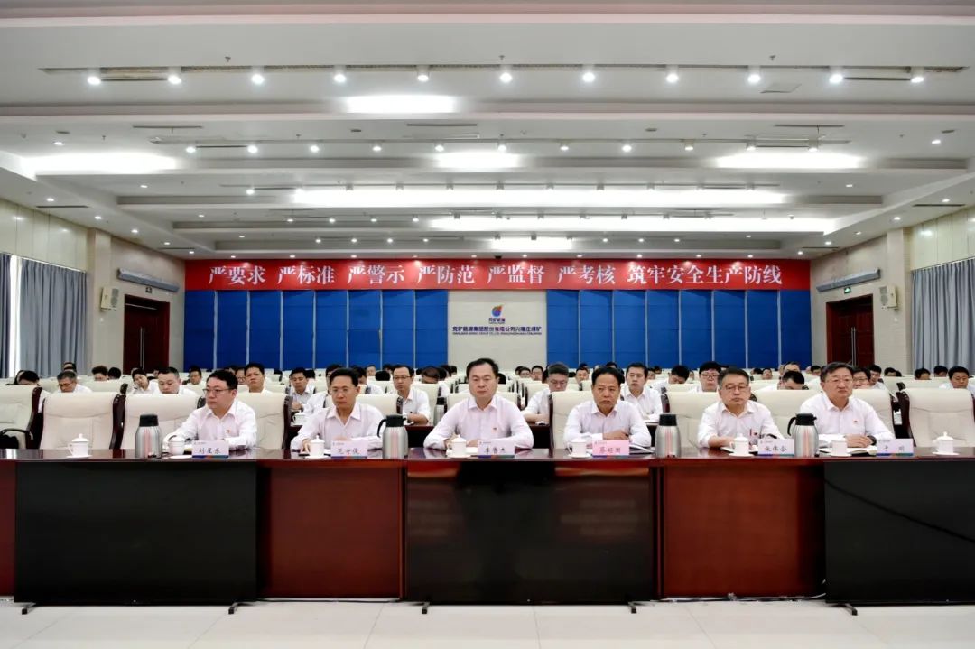 2.矿长李鲁杰.JPG