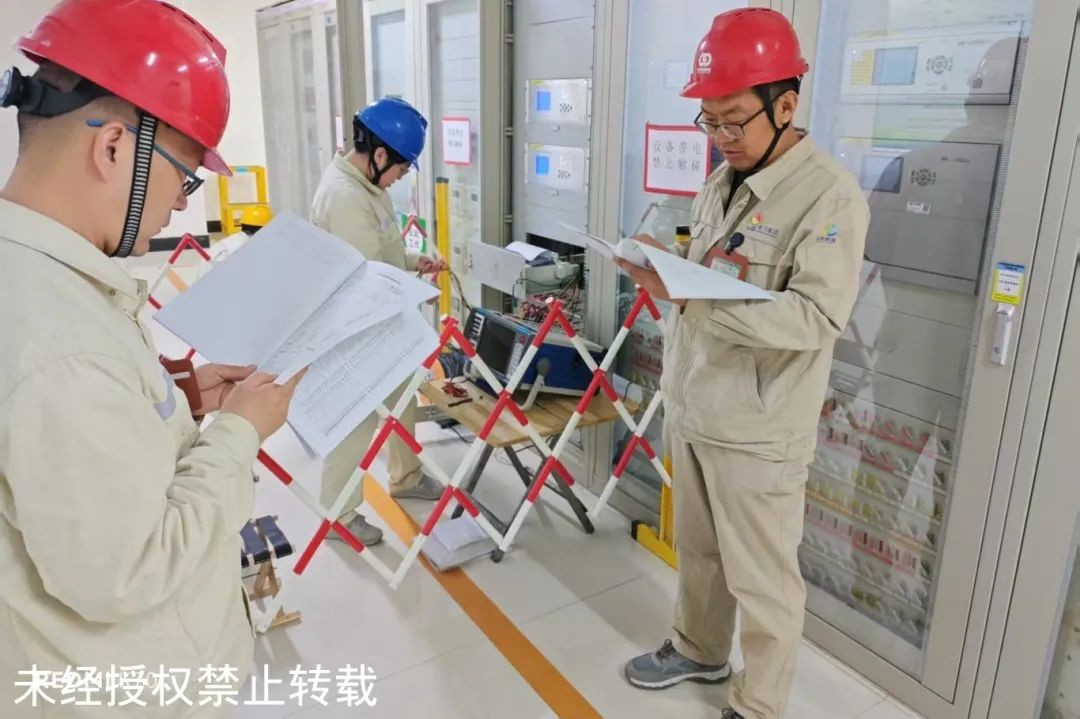 微信图片_20250520215507