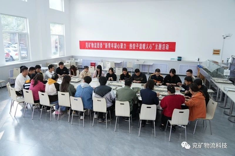 微信图片_20231109165439