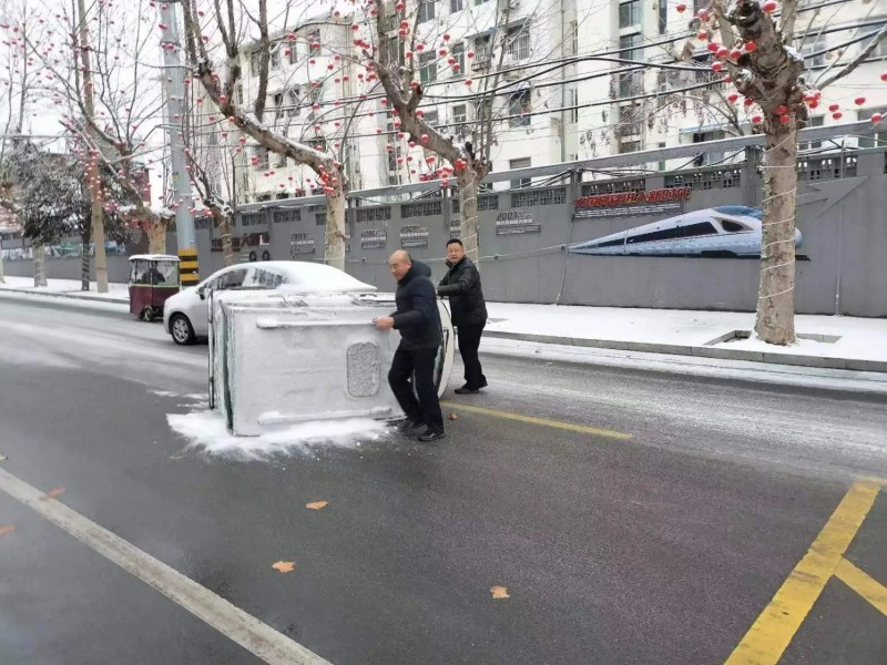 微信图片_20240205115037