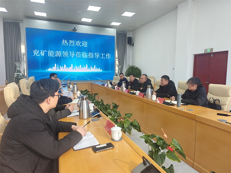 微信图片_20241226084427