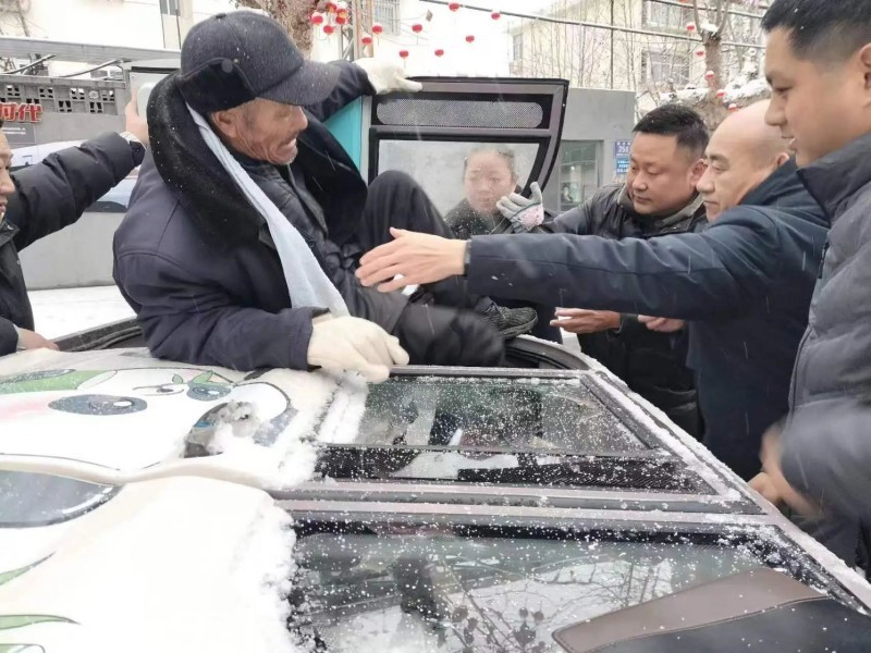 微信图片_20240205115042