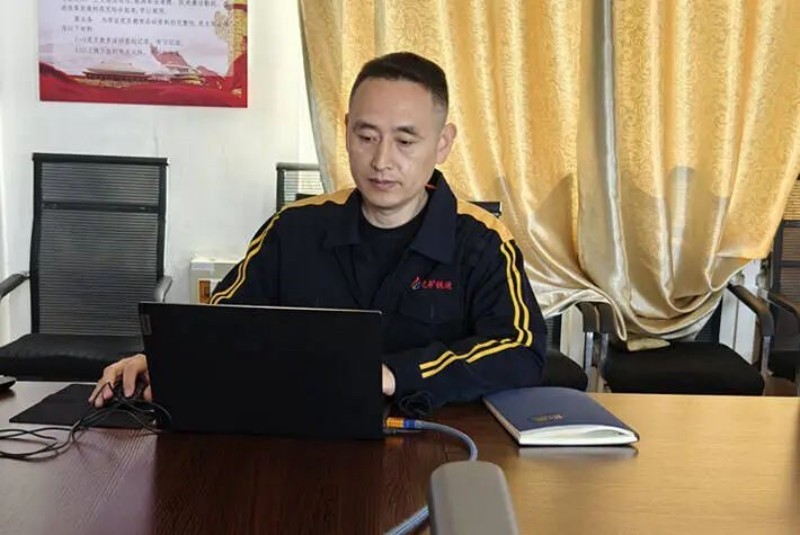 微信图片_20240318113540