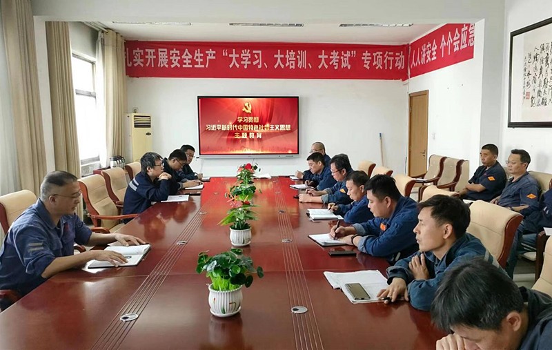 QQ图片20231009184646