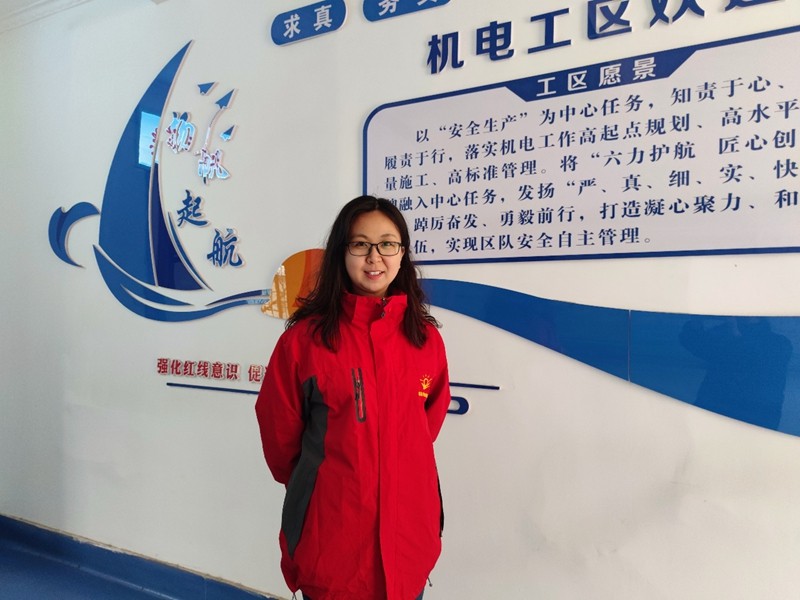微信图片_20240321084243