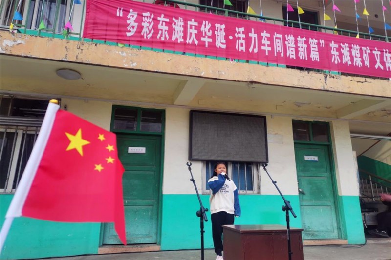 QQ图片20211027161141