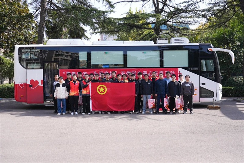 微信图片_20241028084559