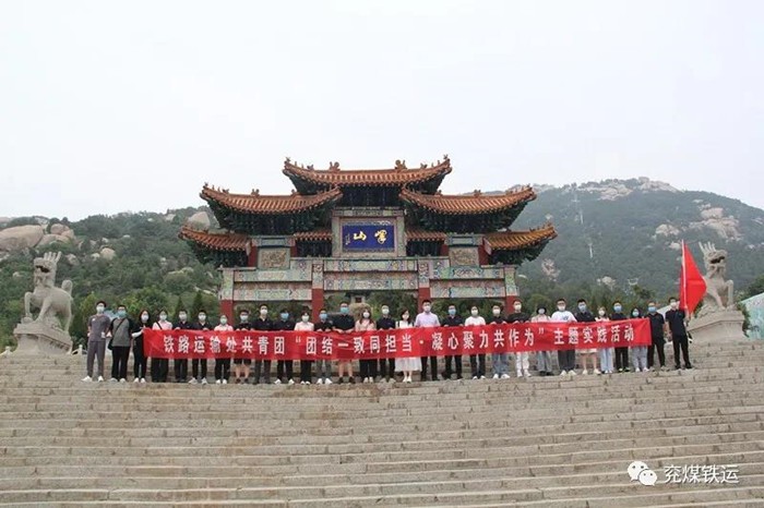 微信图片_20210927172001