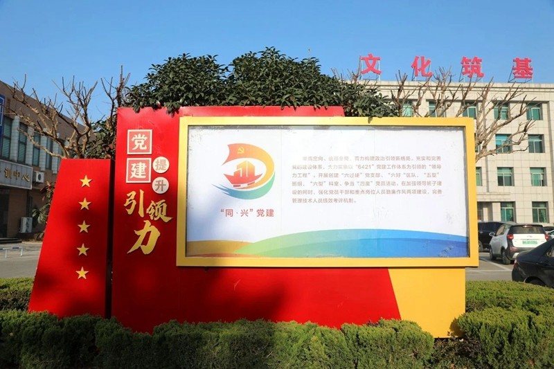 微信图片_20241127083432